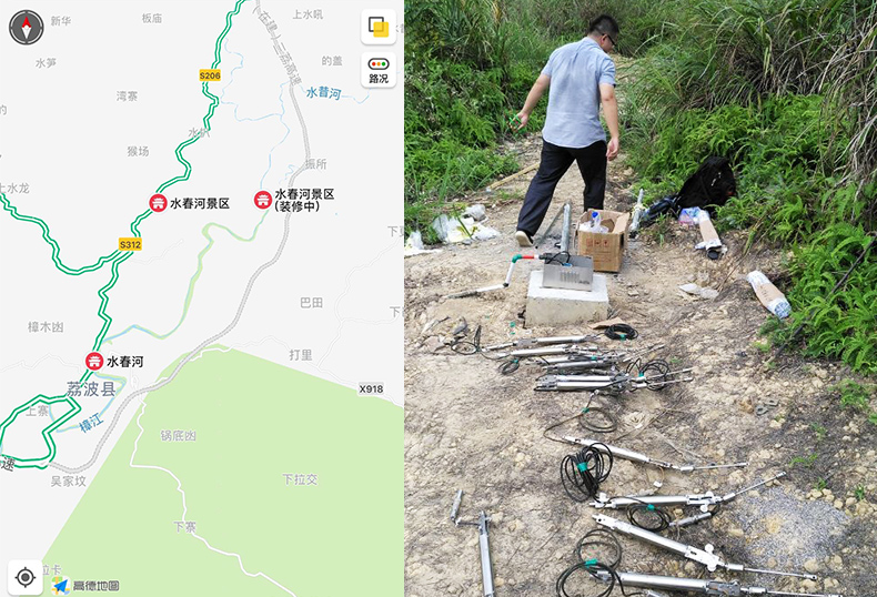 三荔高速荔波出口收費(fèi)站山體監(jiān)測在施工 