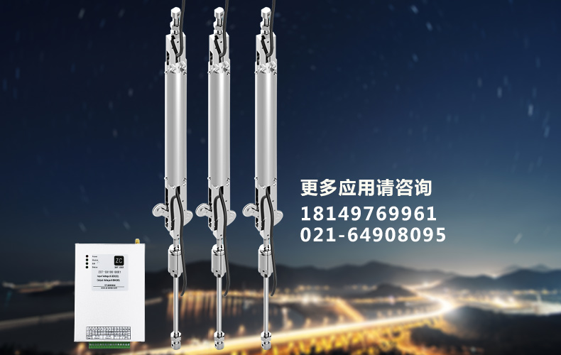 固定式測斜儀在舟山圍海造田領(lǐng)域的應(yīng)用 