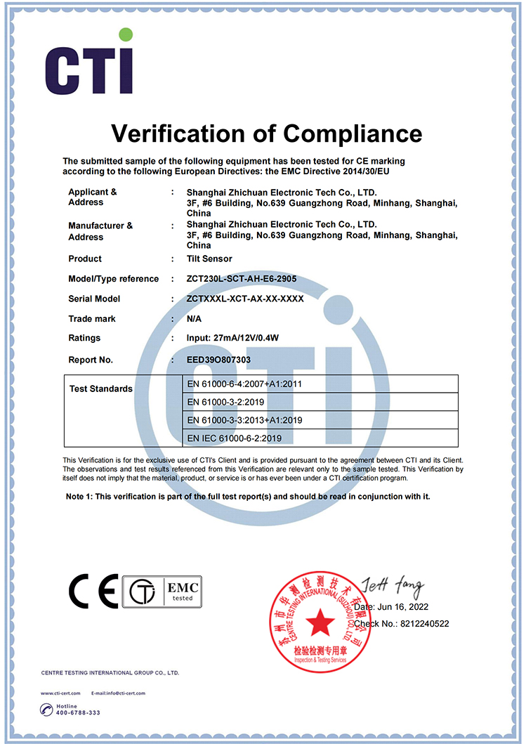 ZCT215M-LBS-AH-E3-4605 系列 CE 證書(shū)