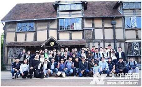 主題：基于無線傾角傳感器對變形的檢測中國... 