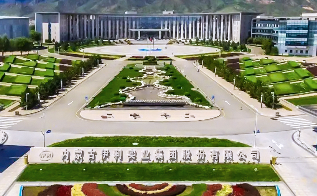 直川NB-IOT 無(wú)線傾角傳感器致力于智能化倉(cāng)儲(chǔ)... 