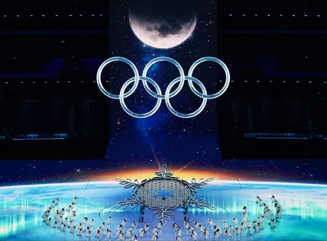 冰雪之約，魅力冬奧 