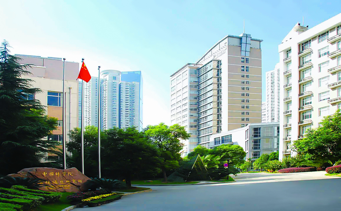 直川科技與高性能陶瓷和超微結(jié)構(gòu)國(guó)家重點(diǎn)實(shí)... 