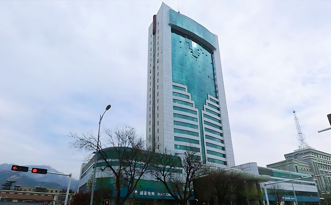 國家電網(wǎng)山東泰安檢儲配一體化基地倉庫 安全... 