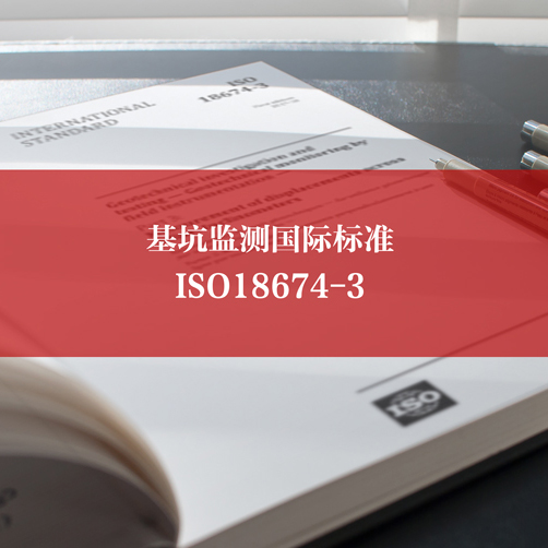 新機(jī)第三方計(jì)量證書服務(wù)