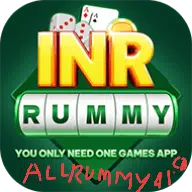 Rummy Ares 2 Download